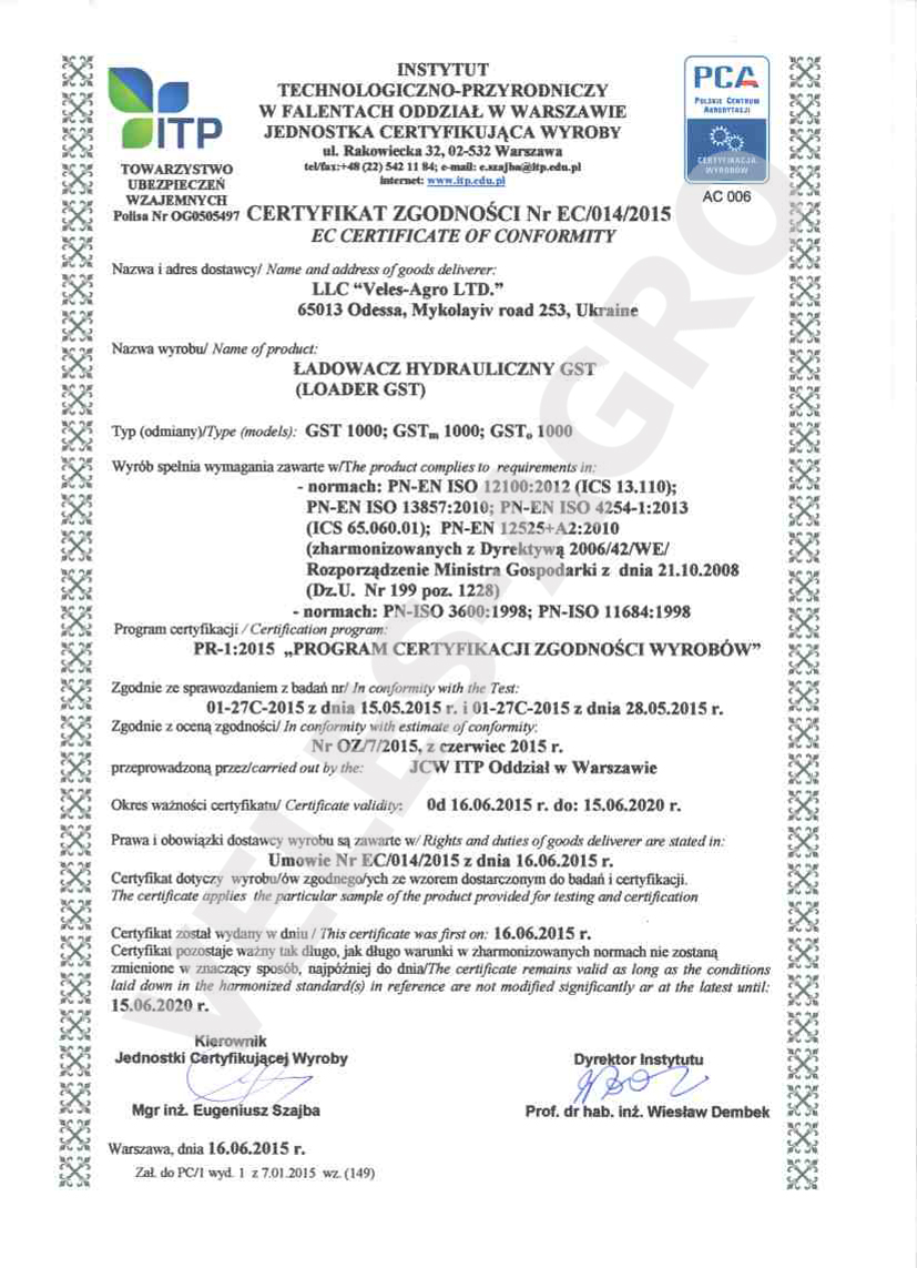European safety certificate loader GST Veles-Agro
