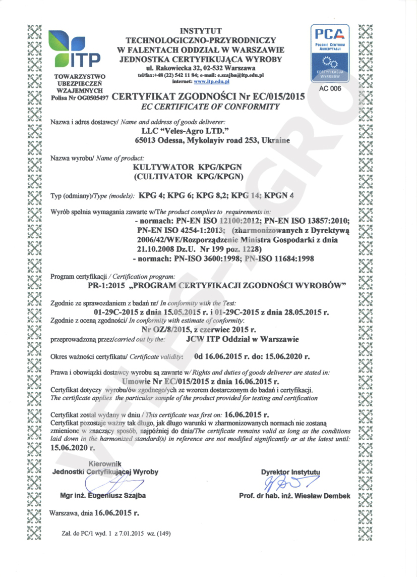 European safety certificate cultivator KPG Veles-Agro