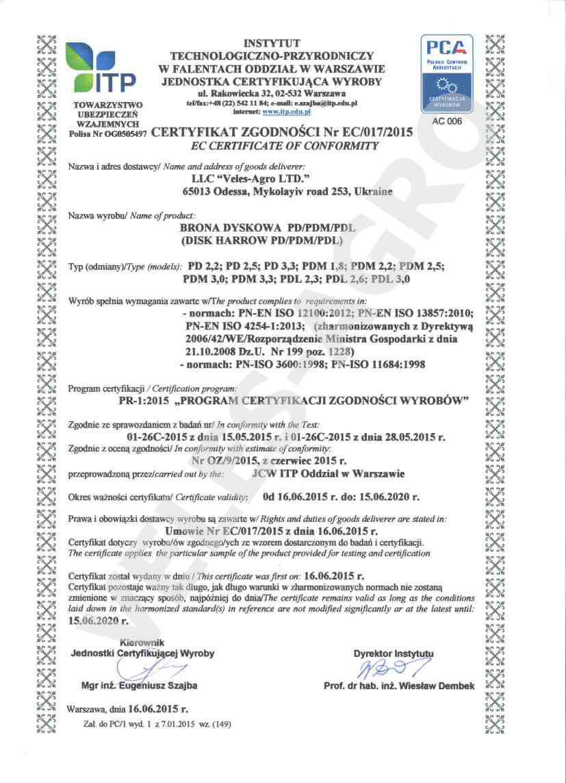 European safety certificate disk harrow PD Veles-Agro