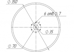 Scheibe glatte Lemken (68989)