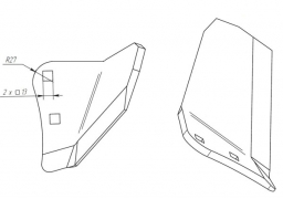 Fl?gel Tiefenlockerer vaderstad top down links
