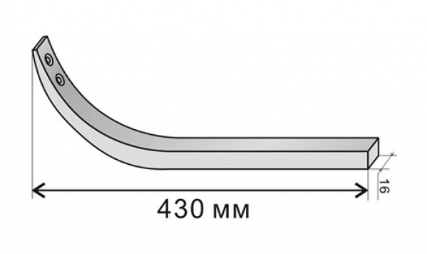 St?tze des Grubbers КPS Veles Agro
