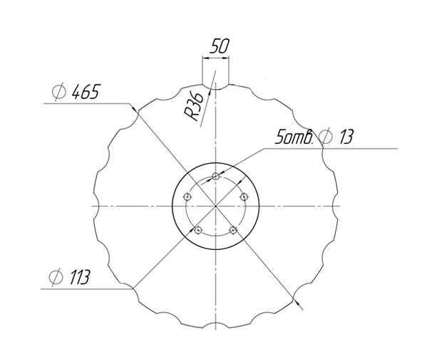Notched disk Kverneland Accord