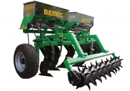 GR 2 Subsoiler with fertilizers