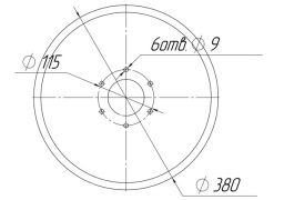 Plain disk SEMEATO