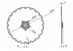 Disc Vaderstad Rapid