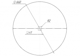 Plain disk NIAUX Gregoire Besson