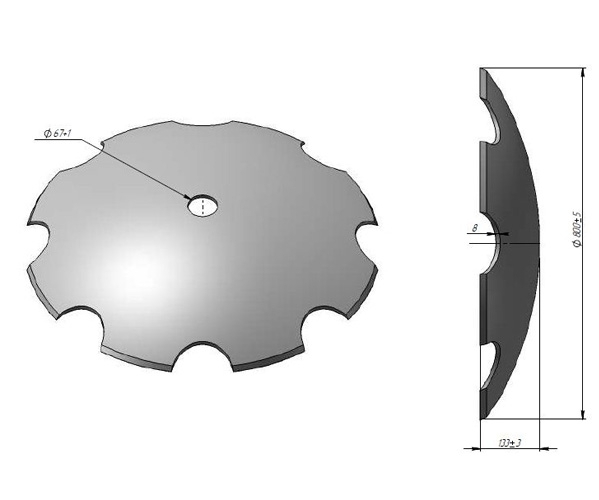 Disc harrows frigate engraved daisy borated Veles Agro