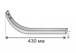 Сultivator stilt KPS