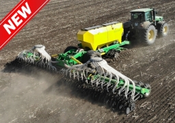 Мультифункциональные агрегаты ARTEMIDA