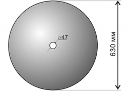 Диск бороны БДТ гладкий 630 мм борсодержащий Велес Агро