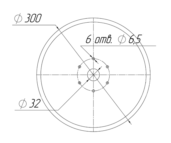 Диск сошника сеялки Monosem сплошной гладкий