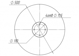 Диск Amazone Catros сплошной гладкий